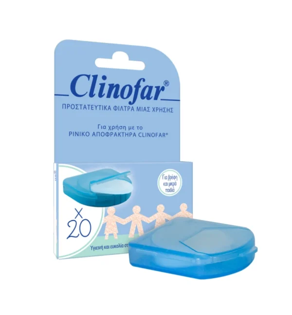 Clinofar Προστατευτικά Φίλτρα Ρινικού Αποφρακτήρα Μιας Χρήσης, 20 τμχ