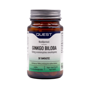 Quest Ginkgo Biloba 150mg Extract 30 ταμπλέτες