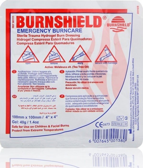 Burnshield Γάζα για εγκαύματα l40gr