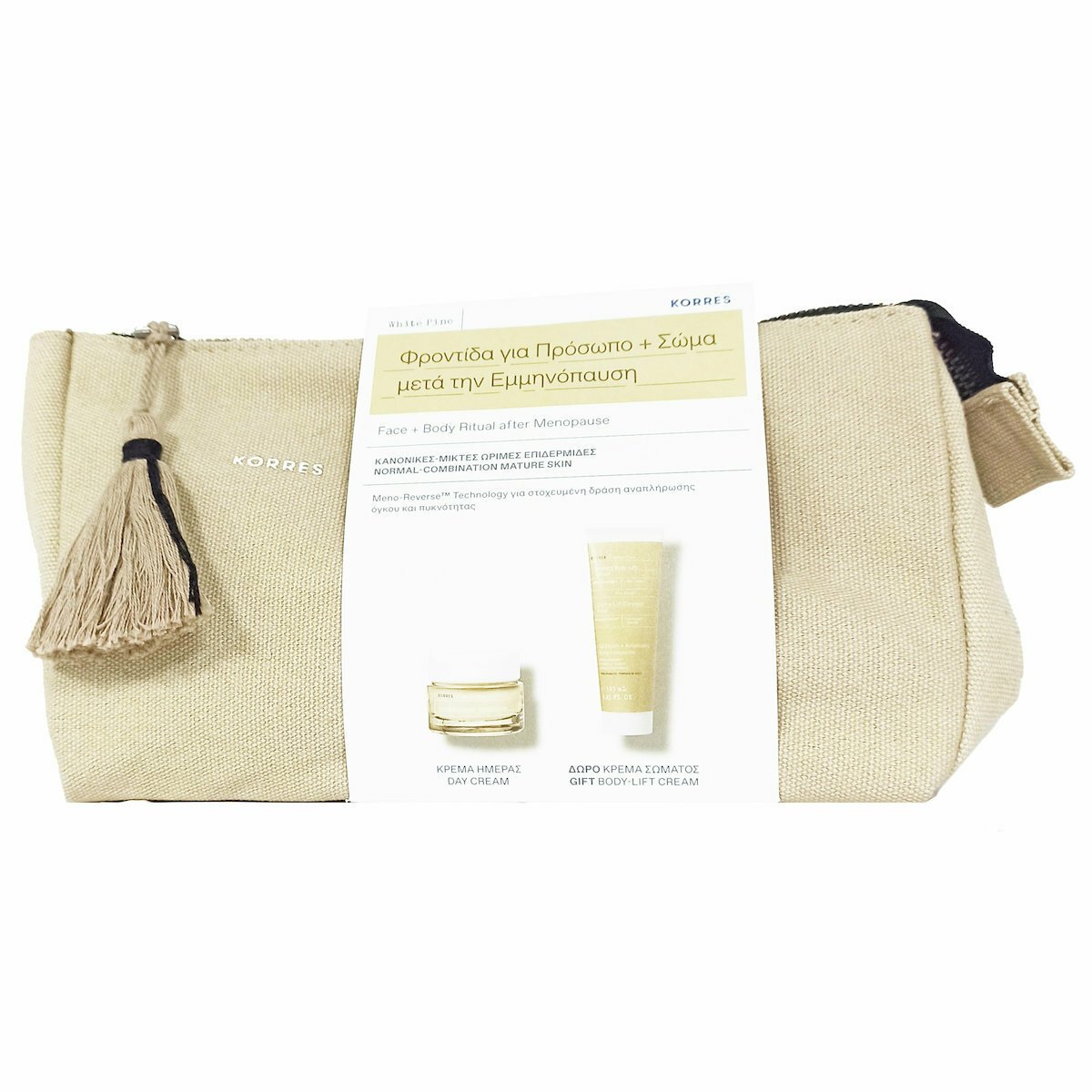 Korres White Pine Σετ Περιποίησης με Κρέμα Προσώπου για Κανονικές/Μικτές Επιδερμίδες