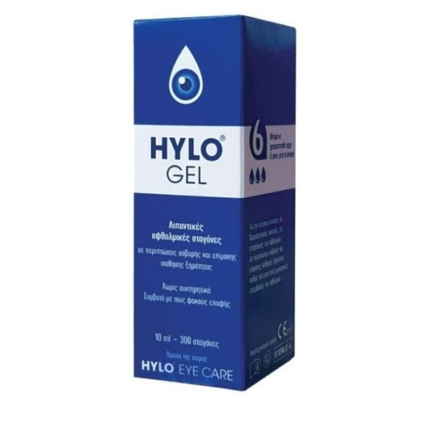 Ursapharm Hylo Gel Οφθαλμικές Σταγόνες με Υαλουρονικό Οξύ για Ξηροφθαλμία 10ml
