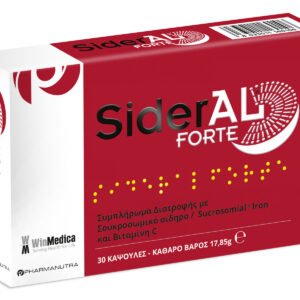 Winmedica Sideral Forte με Σίδηρο & Βιταμίνη C 30 κάψουλες