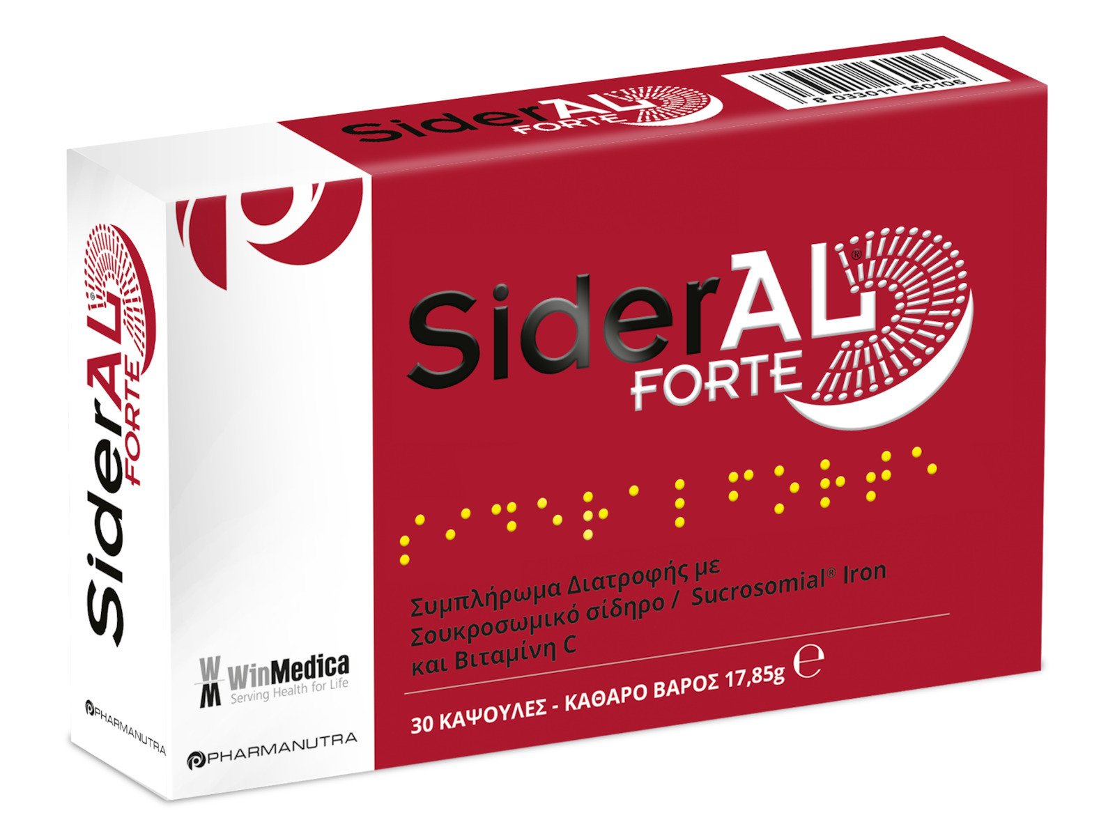Winmedica Sideral Forte με Σίδηρο & Βιταμίνη C 30 κάψουλες