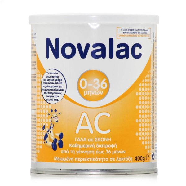 Novalac Γάλα σε Σκόνη AC 0m+ 400gr