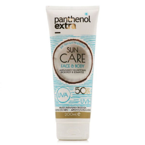 Medisei Panthenol Extra Sun Care Αδιάβροχη Αντηλιακή Λοσιόν Προσώπου και Σώματος SPF50 200ml