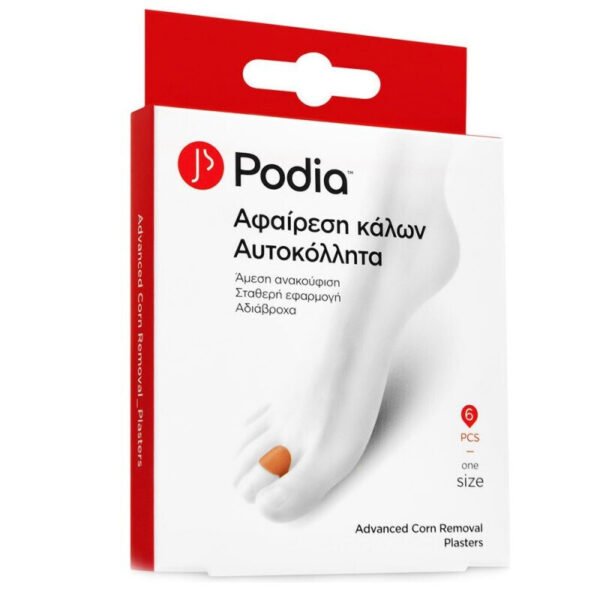 Podia Επιθέματα Advanced Corn Removal Plasters για τους Κάλους 6τμχ
