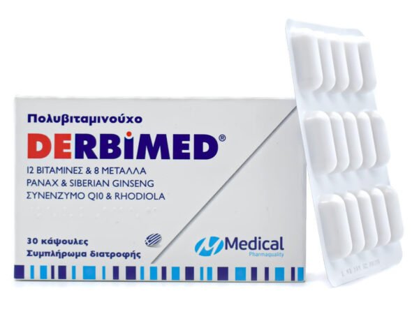 Medical Pharmaquality Derbimed Συμπλήρωμα για την Ενίσχυση του Ανοσοποιητικού 30 κάψουλες