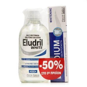 Elgydium Eludril White Στοματικό Διάλυμα 500ml + Whitening Οδοντόκρεμα 75ml