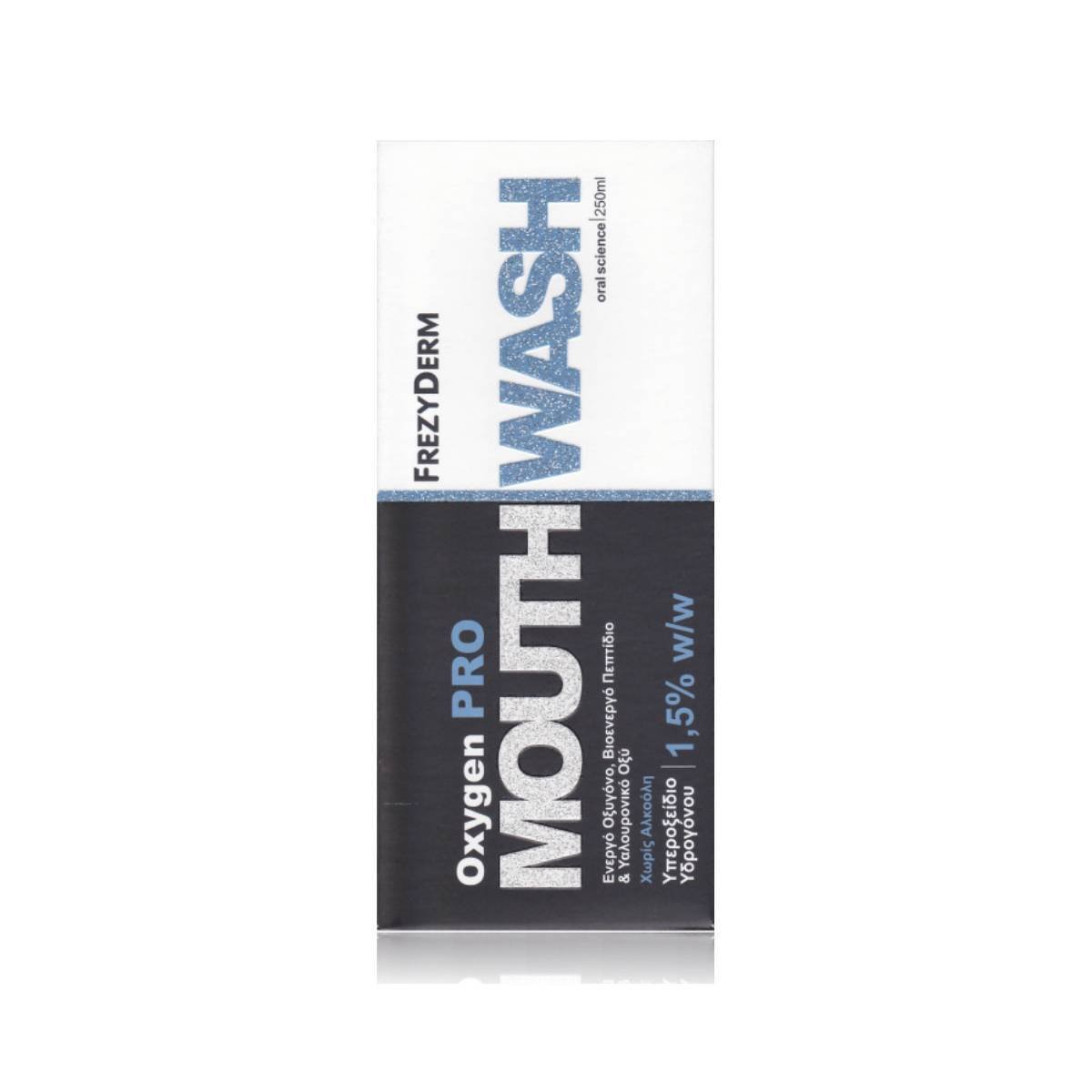 Frezyderm Oxygen Pro Στοματικό Διάλυμα Καθημερινής Προστασίας κατά της Πλάκας 250ml