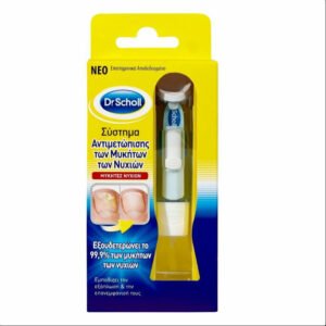 Scholl Fungal Nail Treatment Στυλό για Μύκητες Νυχιών με Ουρία 3.8ml