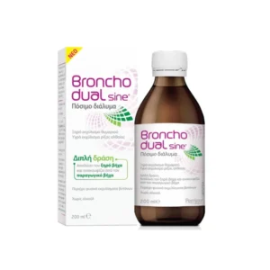 Omega Pharma Broncho Dual για Ξηρό και Παραγωγικό Βήχα 200ml