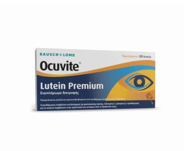 Bausch & Lomb Ocuvite Lutein Premium 30 ταμπλέτες