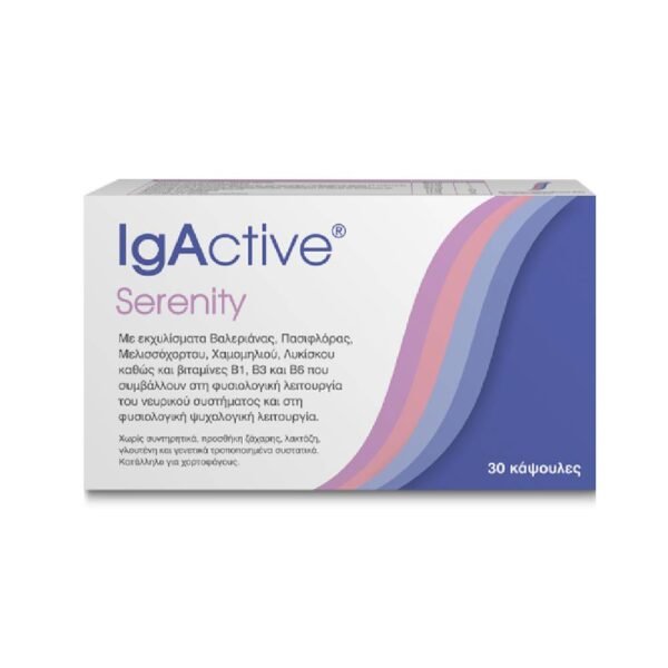 IgActive Serenity Συμπλήρωμα για το Άγχος - Στρες 30 κάψουλες