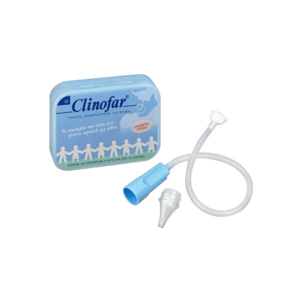 Omega Pharma Clinofar Extra Soft Ρινικός Αποφρακτήρας για Βρέφη και Παιδιά