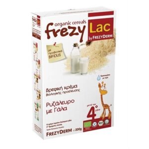 Frezylac Bio Cereal Βιολογική Βρεφική Κρέμα Ρυζάλευρο µε Γάλα 4m+ 200gr χωρίς Γλουτένη