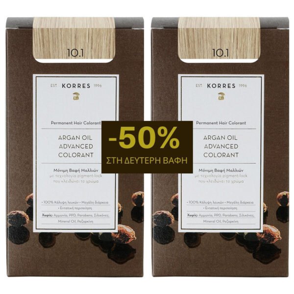 Korres Argan Oil Advanced Colorant 10.1 Ξανθό Πλατίνας Σαντρέ 2x50ml -50% στο 2ο προιόν