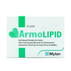 Rottapharm ArmoLIPID 20 ταμπλέτες