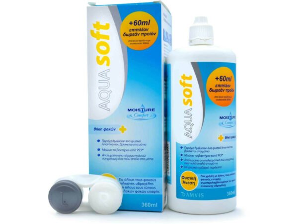AquaSoft Πλήρες διάλυμα φακών επαφής 360ml (1+1 ΔΩΡΟ)