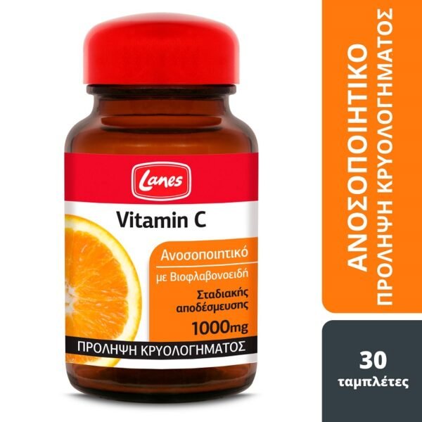 Lanes Vitamin C Βιταμίνη για το Ανοσοποιητικό 1000mg 30 ταμπλέτες