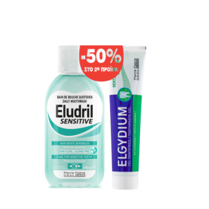 Elgydium Eludril Sensitive Στοματικό Διάλυμα 500ml & Elgydium Sensitive οδοντόκρεμα Gel για Ευαίσθητα Δόντια 75ml με -50% στο 2ο προϊόν 2τμχ