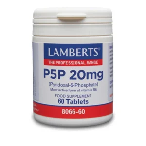 Lamberts P5P 20mg 60 ταμπλέτες