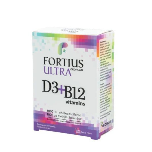 Geoplan Nutraceuticals Fortius Ultra D3 & B12 Vitamins Βιταμίνη για Ενέργεια & Ανοσοποιητικό 4000iu 30 ταμπλέτες