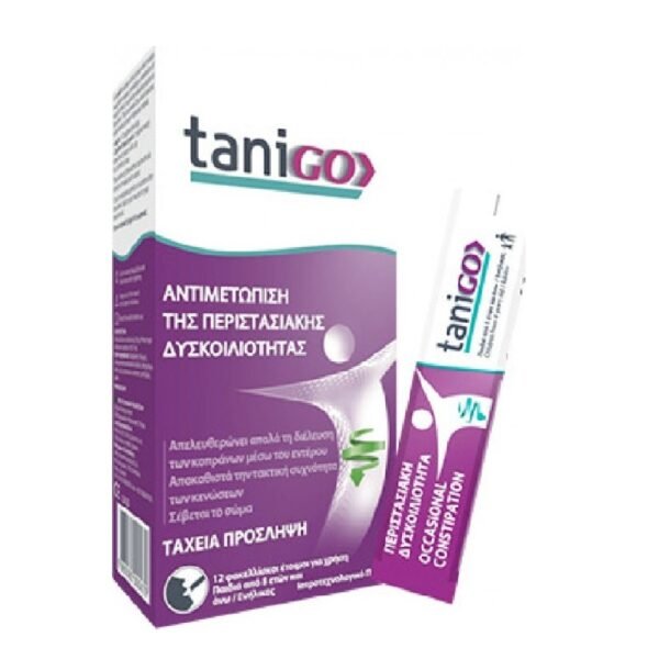 Arriani TaniGo 12 x 10gr Αντιμετώπιση περιστασιακής δυσκοιλιότητας
