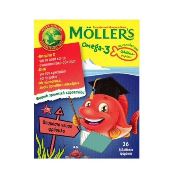 Moller's Omega 3 Ιχθυέλαιο Κατάλληλο για Παιδιά 36 ζελεδάκια Φράουλα