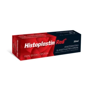 Heremco Histoplastin Red Κρέμα Προσώπου για Αντιγήρανση & Ανάπλαση 20ml