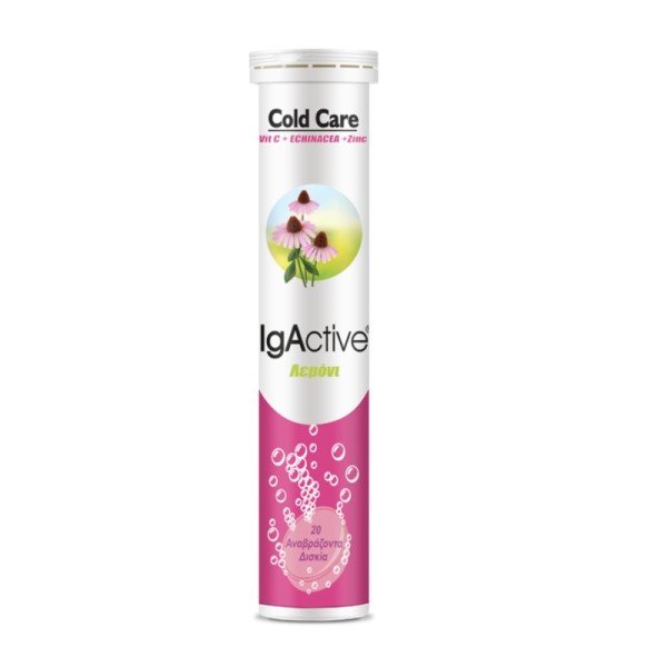 IgActive Cold Care Συμπλήρωμα για την Ενίσχυση του Ανοσοποιητικού 20 αναβράζοντα δισκία Λεμόνι