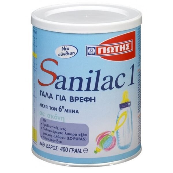 Sanilac 1 Γάλα 1ης Βρεφικής Ηλικίας 0-6 Μηνών 400gr
