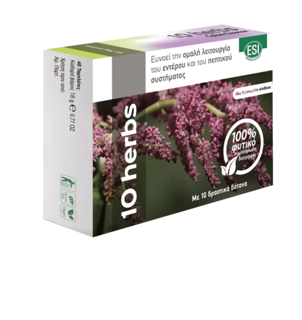 ESI 10 Herbs Colon Cleanse 40 ταμπλέτες