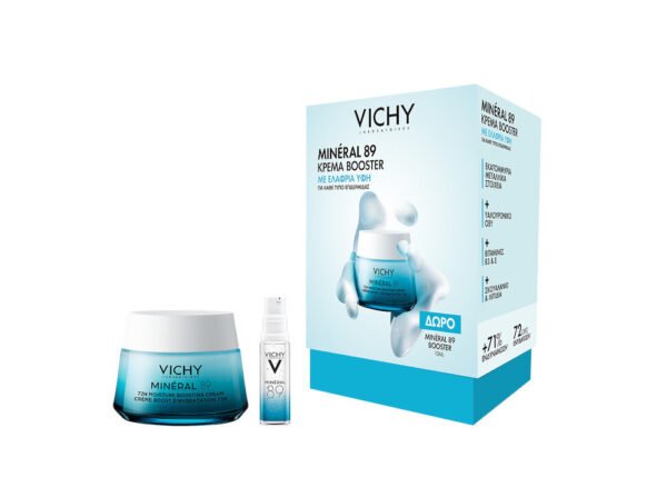 Vichy Set Mineral 89 Κρέμα Booster Ενυδάτωσης Πλούσιας Υφή 50ml & Δώρο Mineral 89 Booster Serum Ενυδάτωσης 10ml (Κανονικές Μικτές Επιδερμίδες)