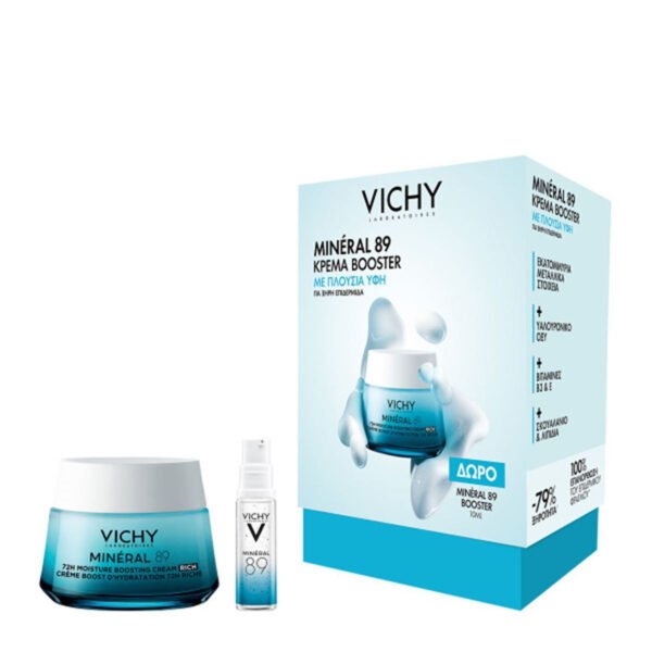 Vichy Set Mineral 89 Κρέμα Booster Ενυδάτωσης Πλούσιας Υφή 50ml & Δώρο Mineral 89 Booster Serum Ενυδάτωσης 10ml (Ξηρές Επιδερμίδες)