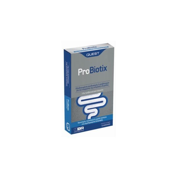 Quest ProBiotix Προβιοτικά Που Βοηθούν Στην Αποκατάσταση Της Χλωρίδας Του Εντέρου 15 κάψουλες