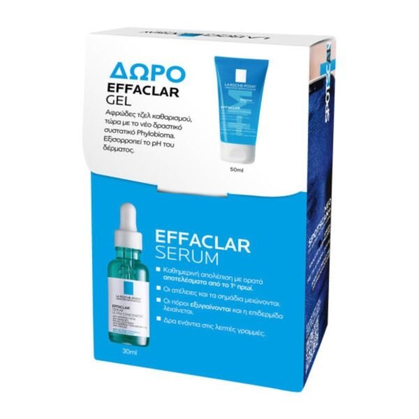 La Roche-Posay Promo Pack Effaclar Serum Ορός κατά των Επίμονων Ατελειών 30ml με ΔΩΡΟ Effaclar Gel 50ml - Image 2