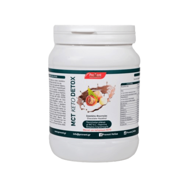 Prevent MCT Keto diet Light Σοκολάτα Φουντούκι 430γρ