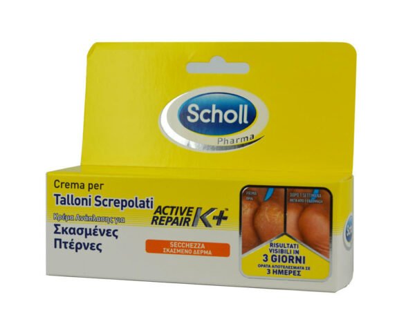 Scholl Active Repair K+ Κρέμα Ανάπλασης για Σκασμένες Φτέρνες με Ουρία 60ml
