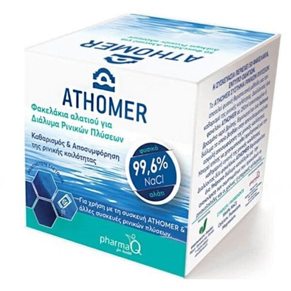 Athomer Φακελάκια Αλατιού για Διάλυμα Ρινικών Πλύσεων, 50φακελακια*2,5gr