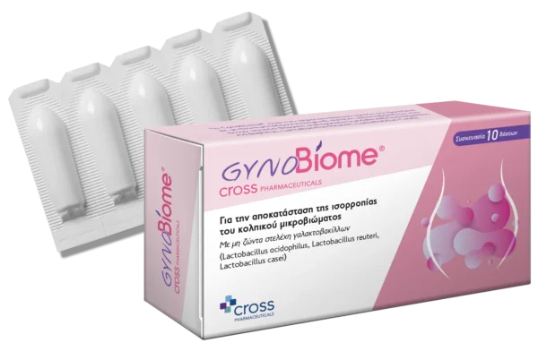 Cross Pharmaceuticals Gynobiome Γυναικολογικά Υπόθετα 10 Τεμάχια