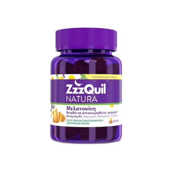 ZzzQUIL Natura Συμπλήρωμα Διατροφής Με Μελατονίνη Με Γεύση Μάνγκο & Μπανάνα, 30 Ζελεδάκια