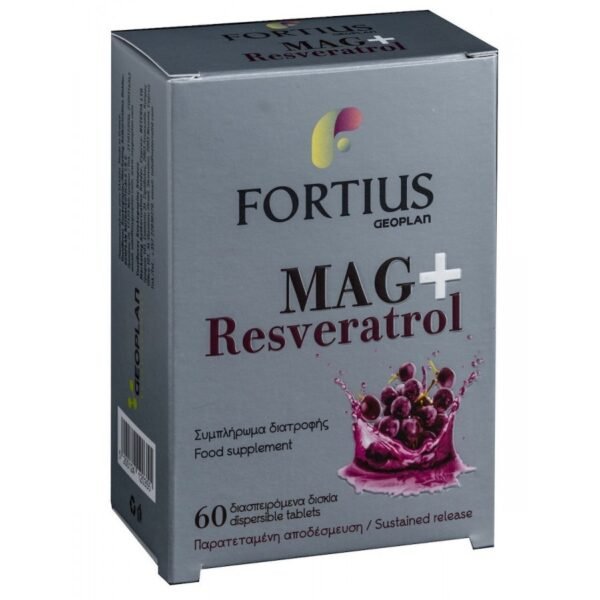 Geoplan Nutraceuticals Mag & Resveratrol 200mg 60 υπογλώσσια δισκία