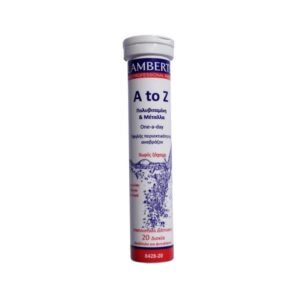 Lamberts A to Z Multivitamin Πολυβιταμίνη 20 Αναβράζοντα Δισκία