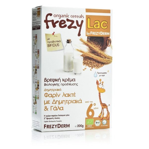 Frezylac Bio Cereal Βιολογική Βρεφική Κρέμα Φαρίν Λακτέ με Δημητριακά & Γάλα 200g