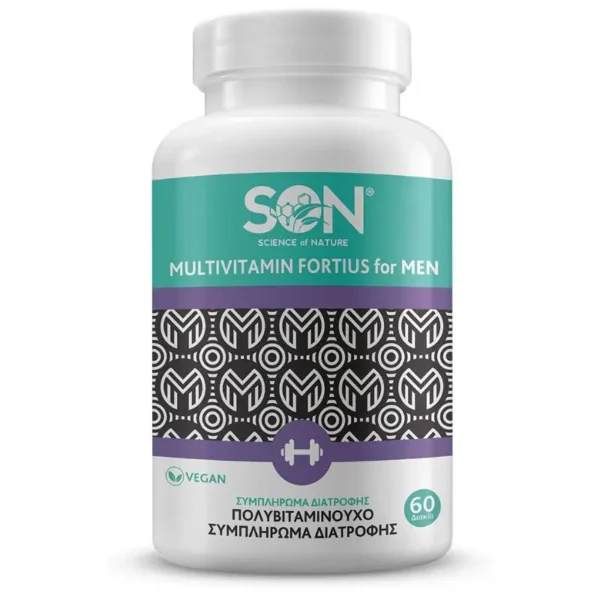 SON Multivitamin Fortius Men Πολυβιταμινούχο Συμπλήρωμα Διατροφής, 60κάψουλες