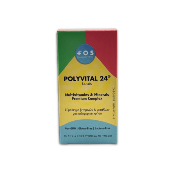 Polyvital 24 Πολυβιταμίνη για Ενέργεια & Ενίσχυση του Ανοσοποιητικού 30 ταμπλέτες
