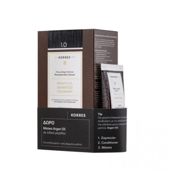 Korres Argan Oil Advanced Colorant 1.0 Μαύρο Φυσικό + ΔΩΡΟ Μάσκα Argan Oil σε ειδικό μέγεθος 40ml
