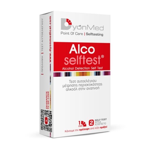 Alco Test, Τεστ Αυτοελέγχου (Self Test) Μέτρησης Περιεκτικότητας Αλκοόλ (Αιθανόλης) Στην Αναπνοή 2τεμ