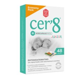 Vican Cer'8 Junior Εντομοαπωθητικά Αυτοκόλλητα 48τμχ