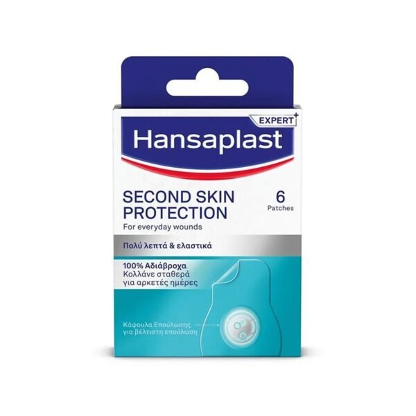 Hansaplast Second Skin Protection Αυτοκόλλητα Επιθέματα Προστασίας & Επούλωσης Πληγών, 6 τμχ